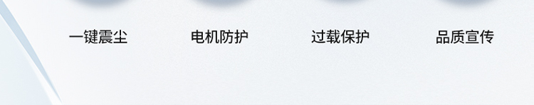 詳情_(kāi)04.jpg