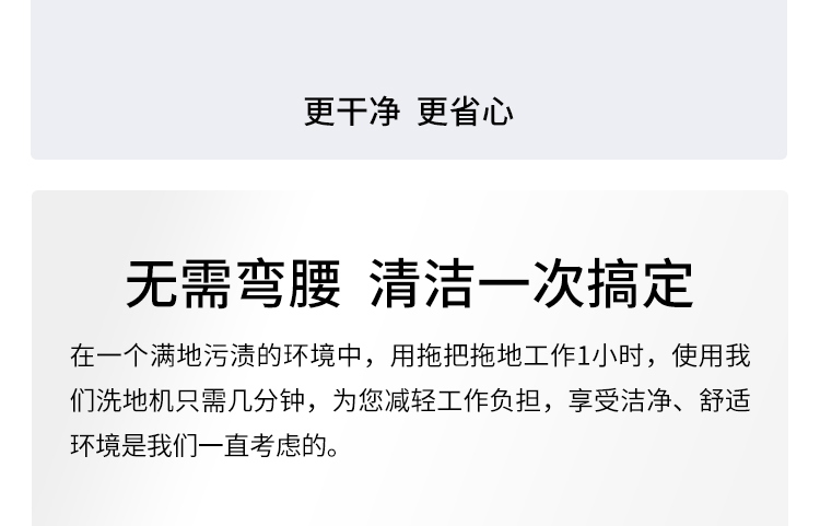 XMD50--詳情頁(yè)-6-17_12.jpg