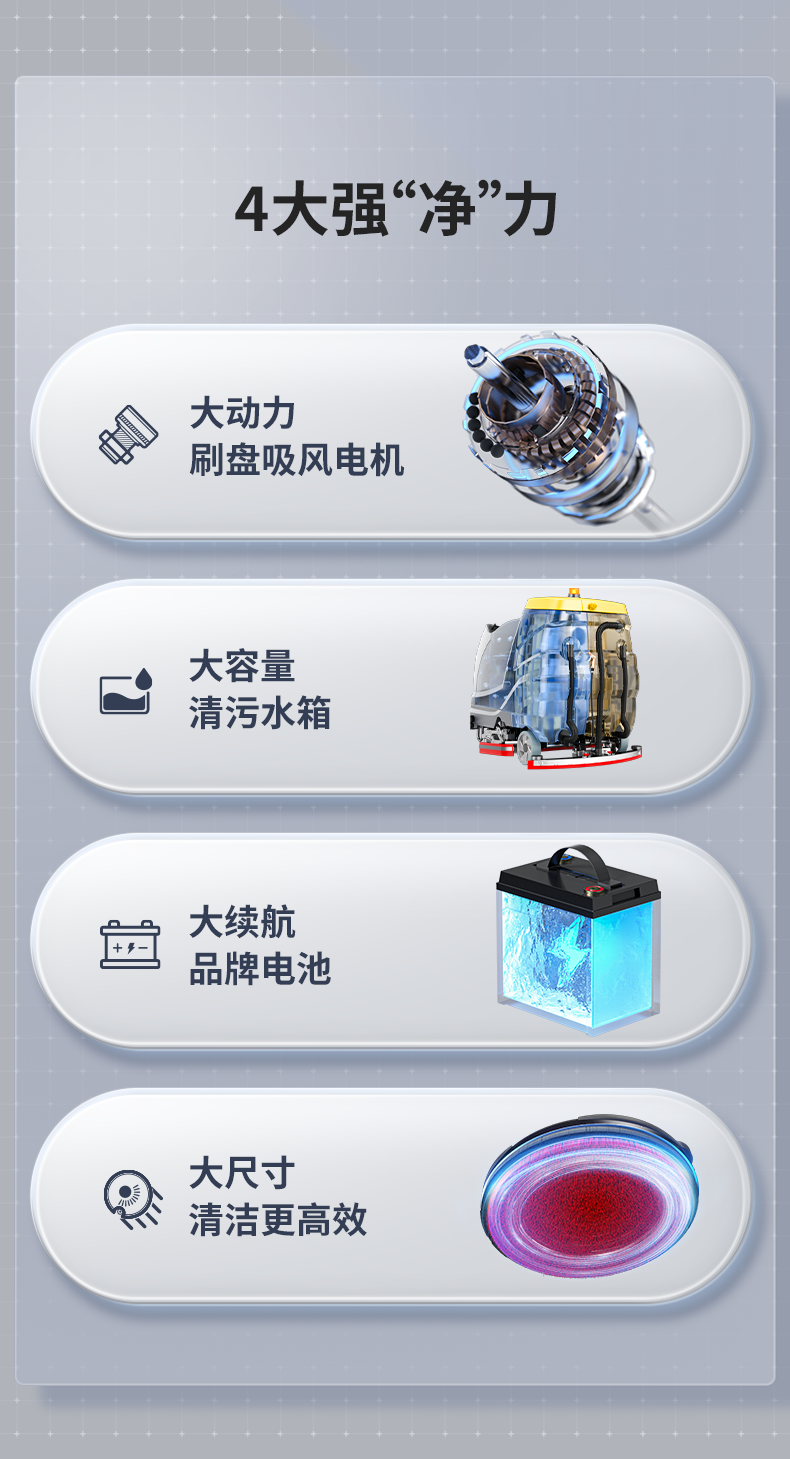 畫(huà)板 2.png