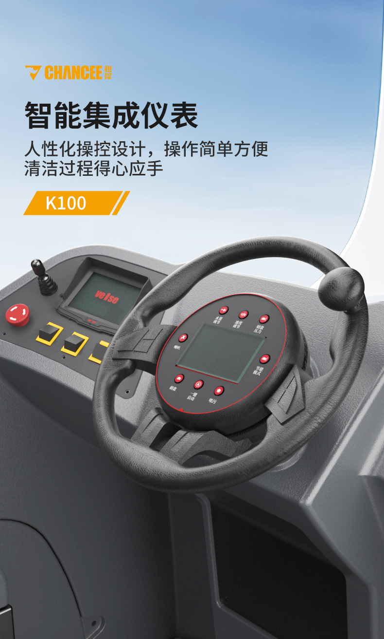 畫(huà)板 10(1).png