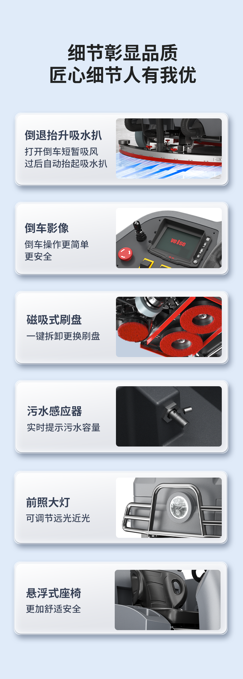 畫(huà)板 13.png