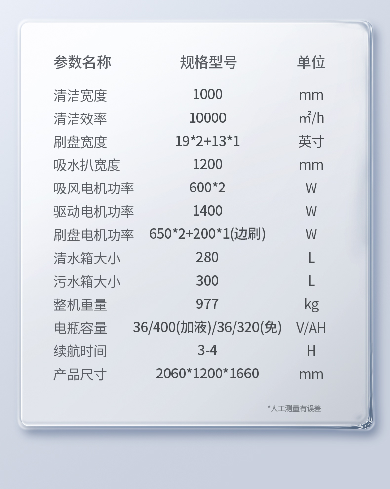 畫(huà)板 14-2.jpg